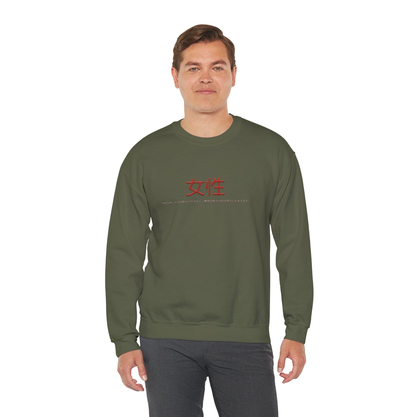 Unisex Heavy Blend™ Crewneck Sweatshirt - Women