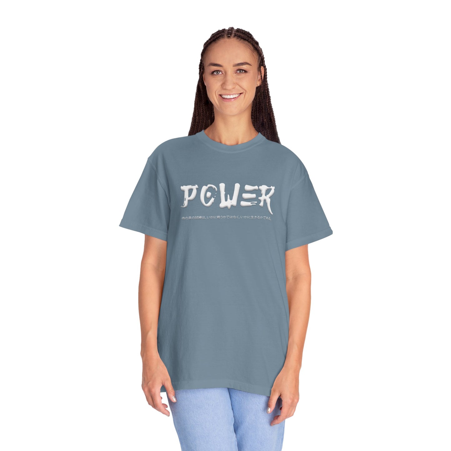 Unisex Garment-Dyed T-shirt - Samurai Jap