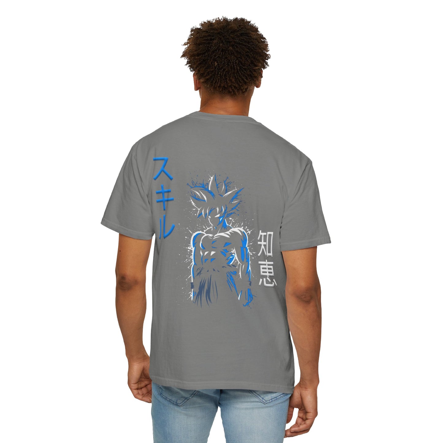 Unisex Garment-Dyed T-shirt - Ultra