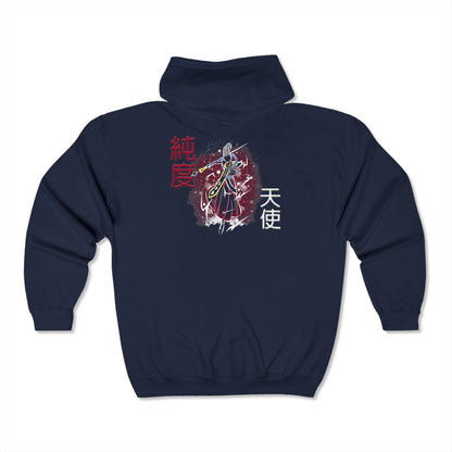 Unisex Heavy Blend™ Full Zip Hooded Sweatshirt - Wiss