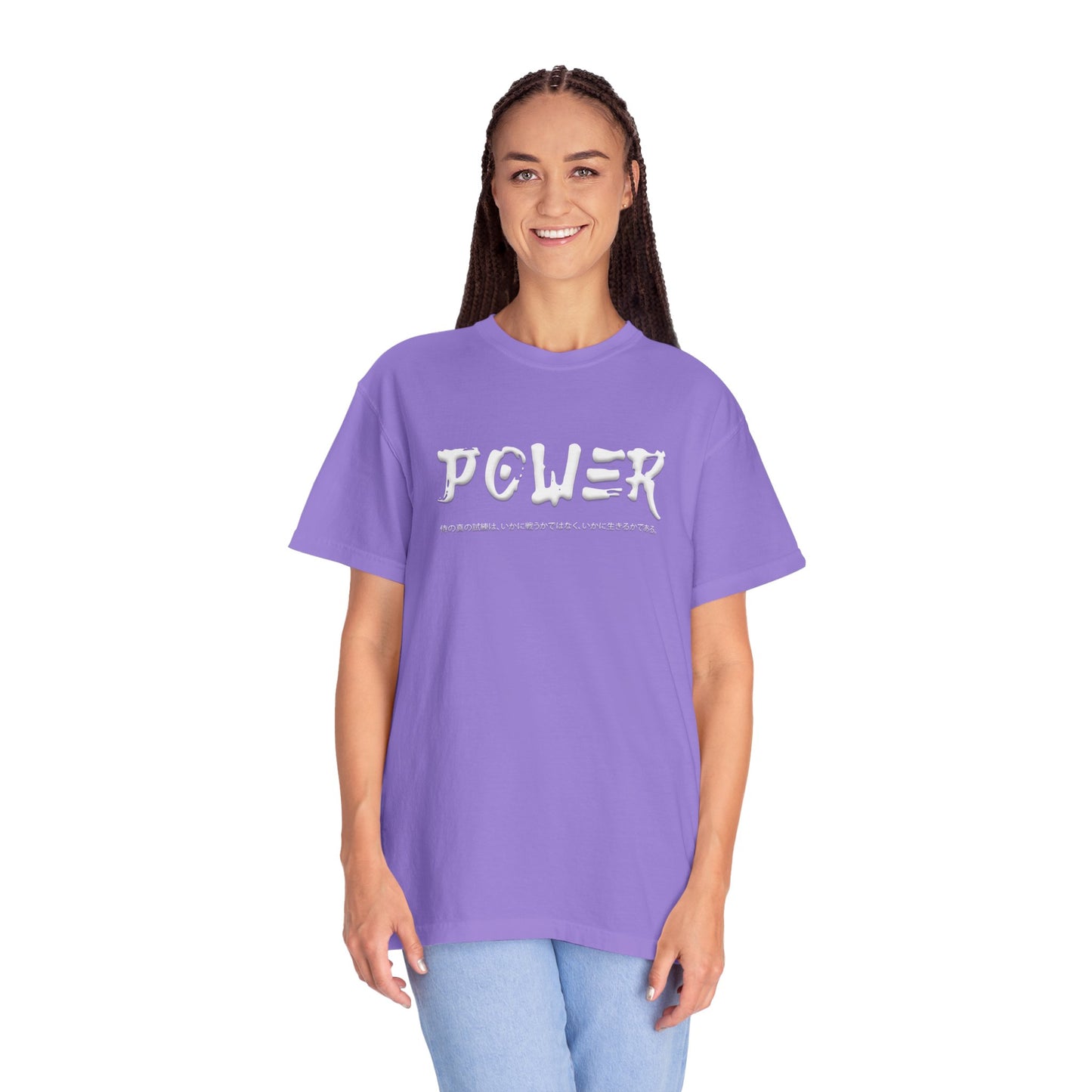 Unisex Garment-Dyed T-shirt - Samurai Jap