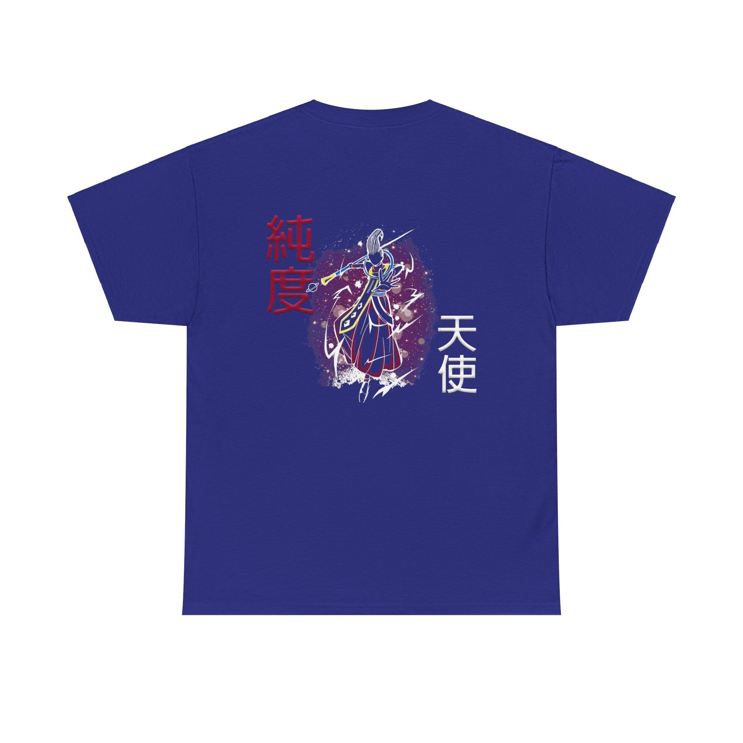 Unisex Heavy Cotton Tee - Wiss