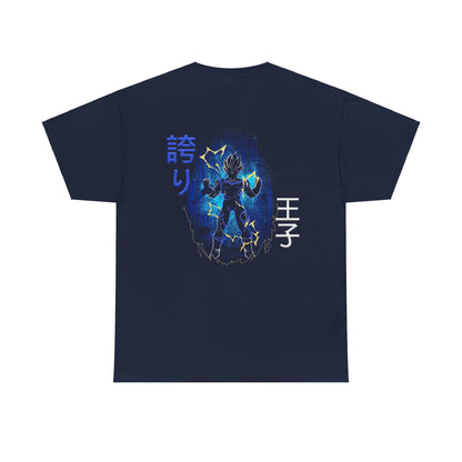 Unisex Heavy Cotton Tee  -  Vegeta
