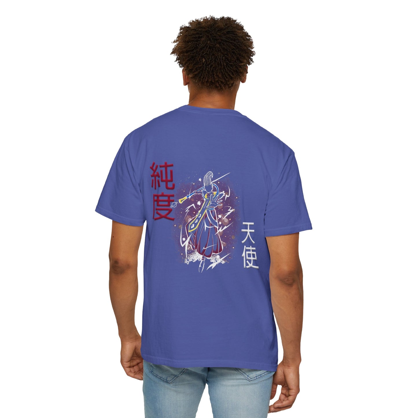 Unisex Garment-Dyed T-shirt - Wiss