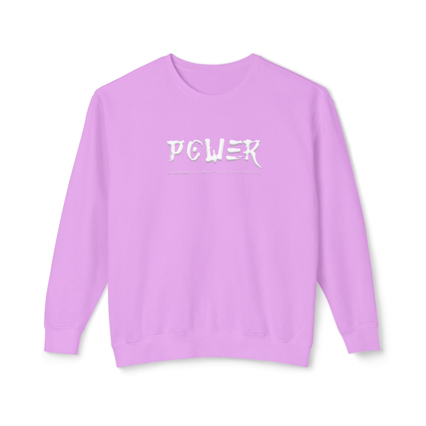 Unisex Lightweight Crewneck Sweatshirt - Samurai Jap