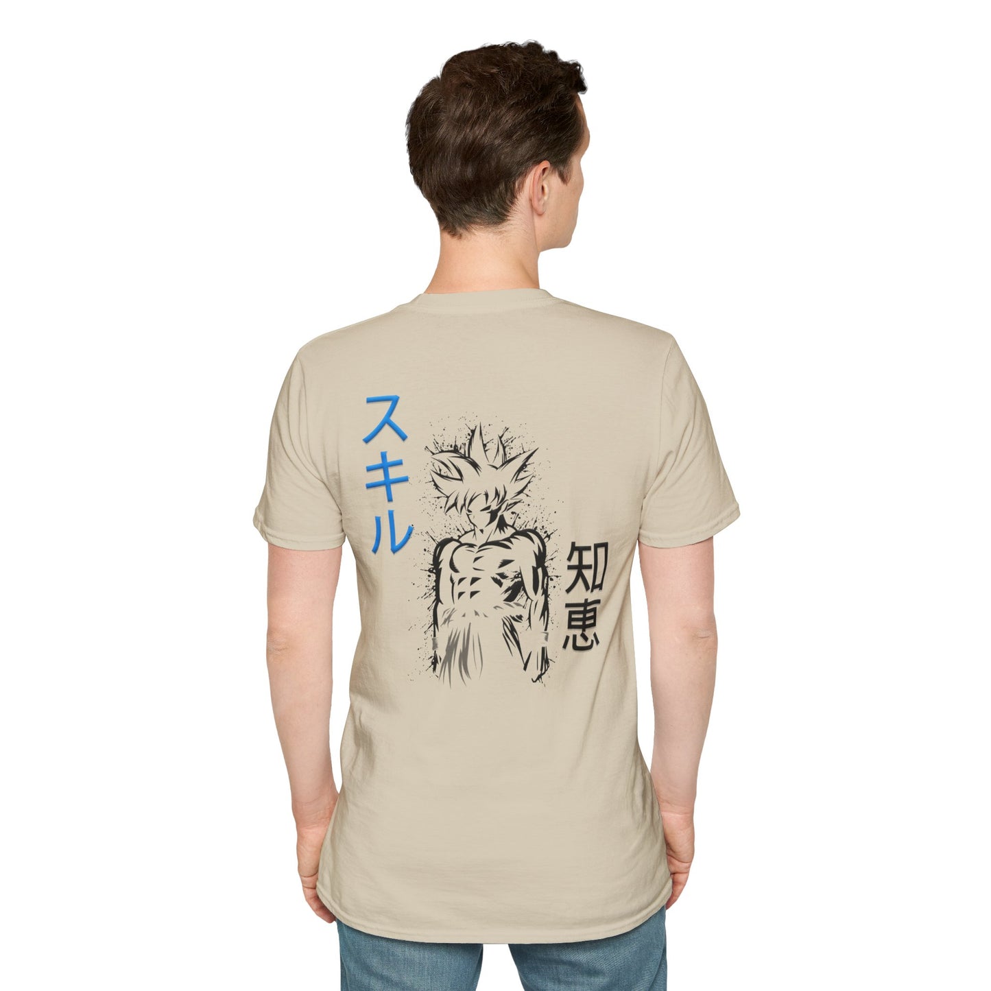 Unisex Softstyle T-Shirt - Ultra