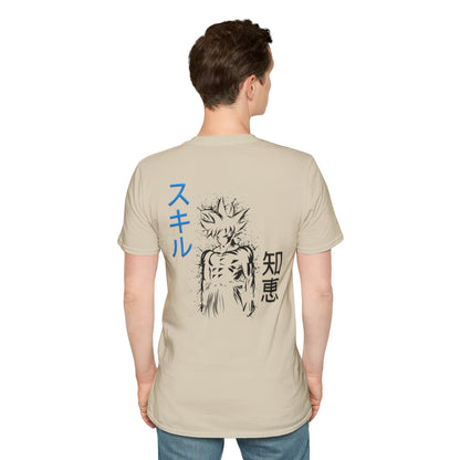 Unisex Softstyle T-Shirt - Ultra