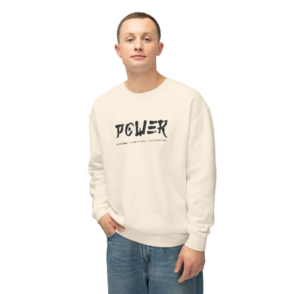 Unisex Lightweight Crewneck Sweatshirt - Samurai Jap