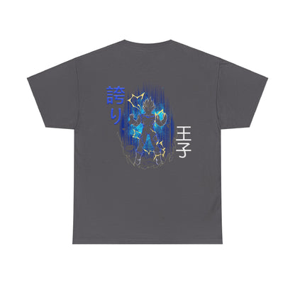 Unisex Heavy Cotton Tee  -  Vegeta