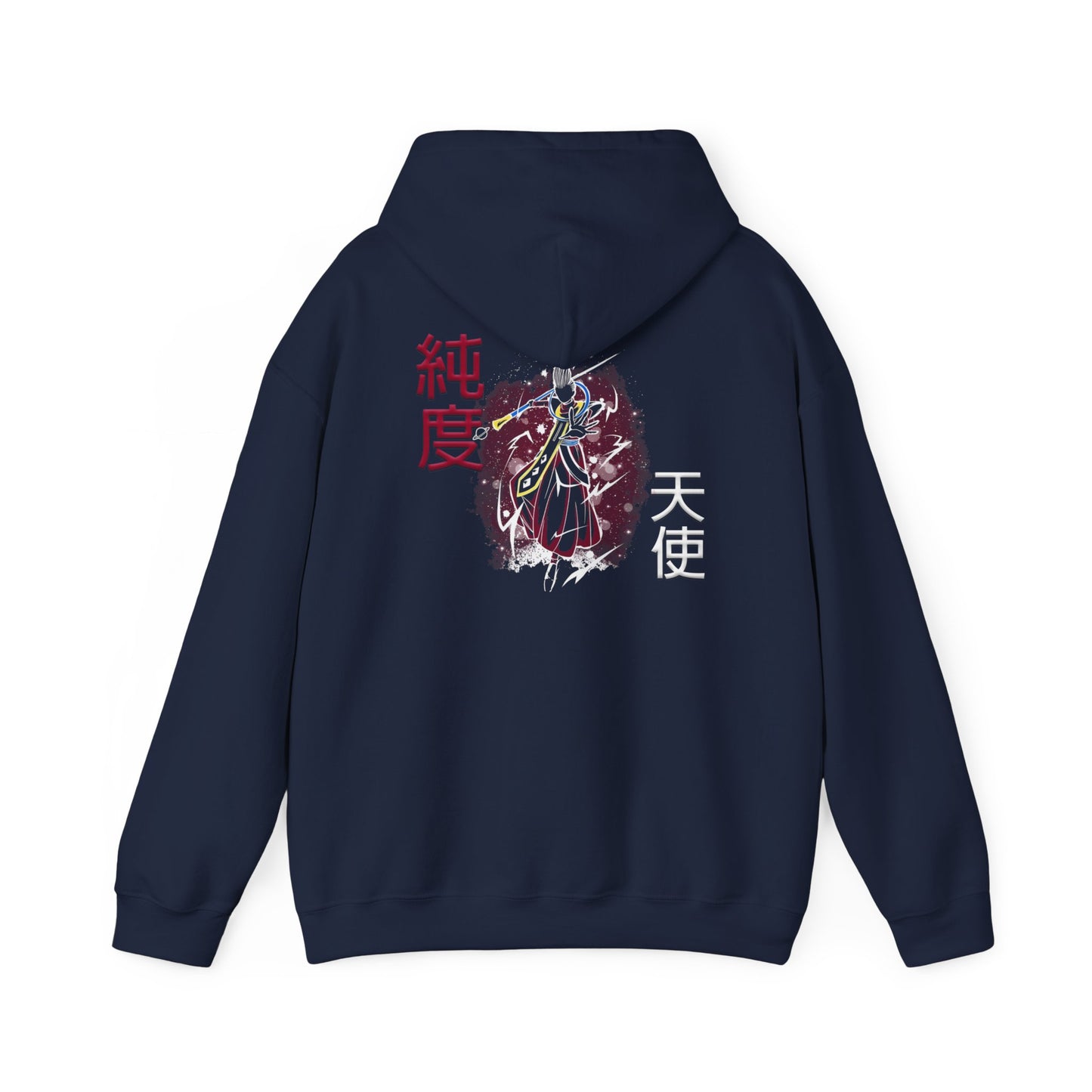 Unisex Heavy Blend™ Hooded Sweatshirt - Wiss
