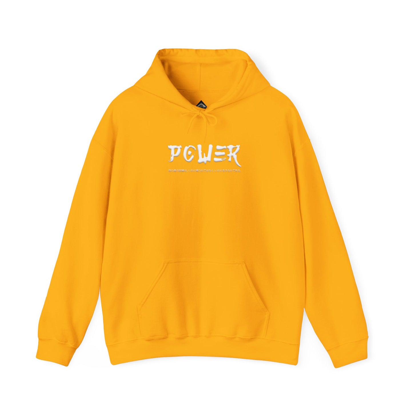 Unisex Heavy Blend™ Hooded Sweatshirt - Samurai Jap
