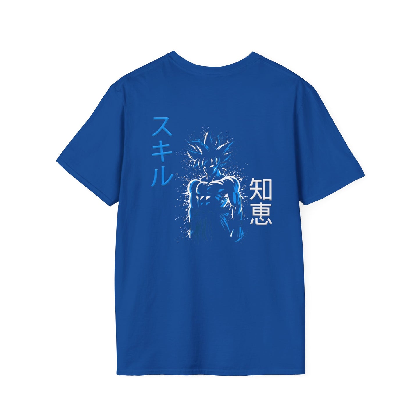 Unisex Softstyle T-Shirt - Ultra