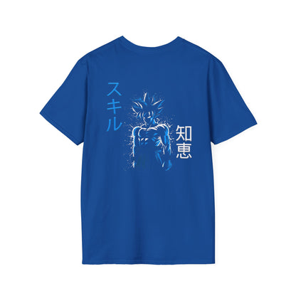 Unisex Softstyle T-Shirt - Ultra