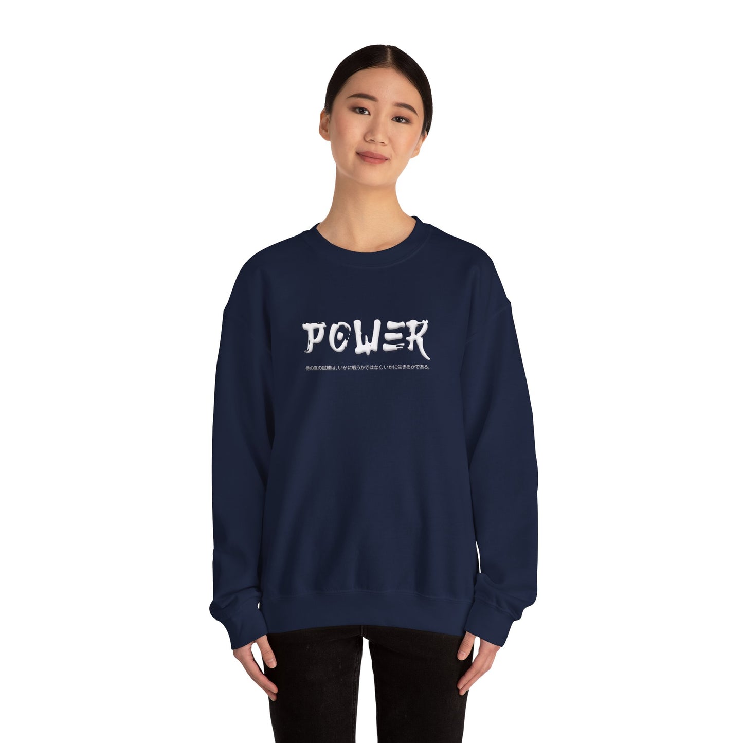 Unisex Heavy Blend™ Crewneck Sweatshirt . Samurai Jap