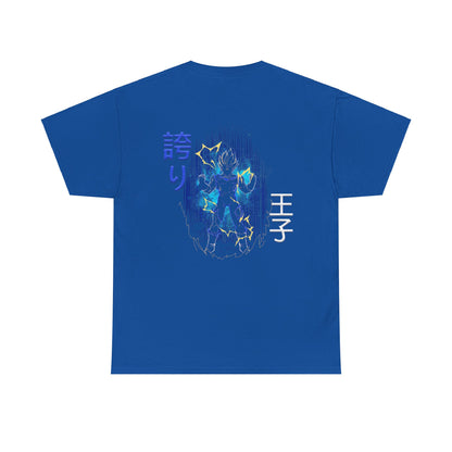 Unisex Heavy Cotton Tee  -  Vegeta