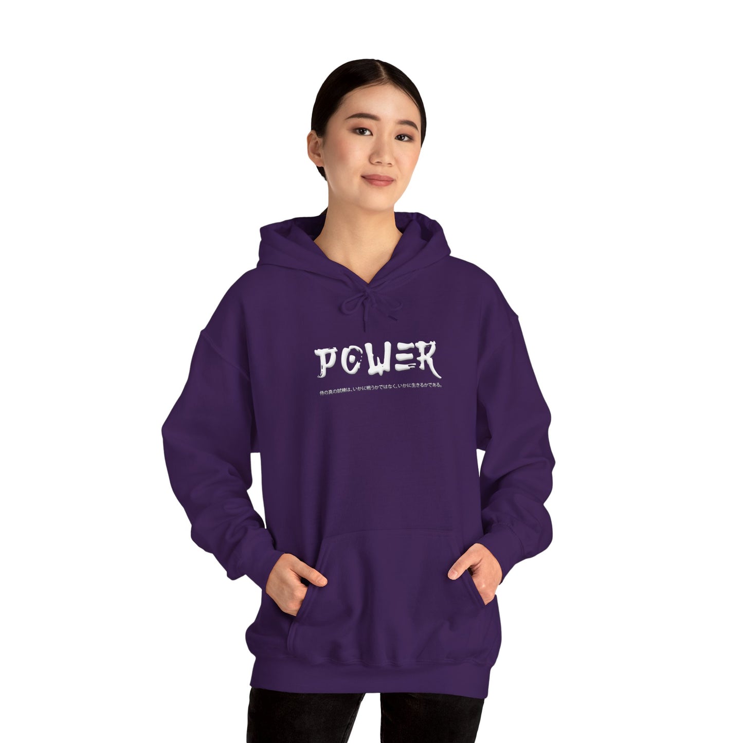 Unisex Heavy Blend™ Hooded Sweatshirt - Samurai Jap
