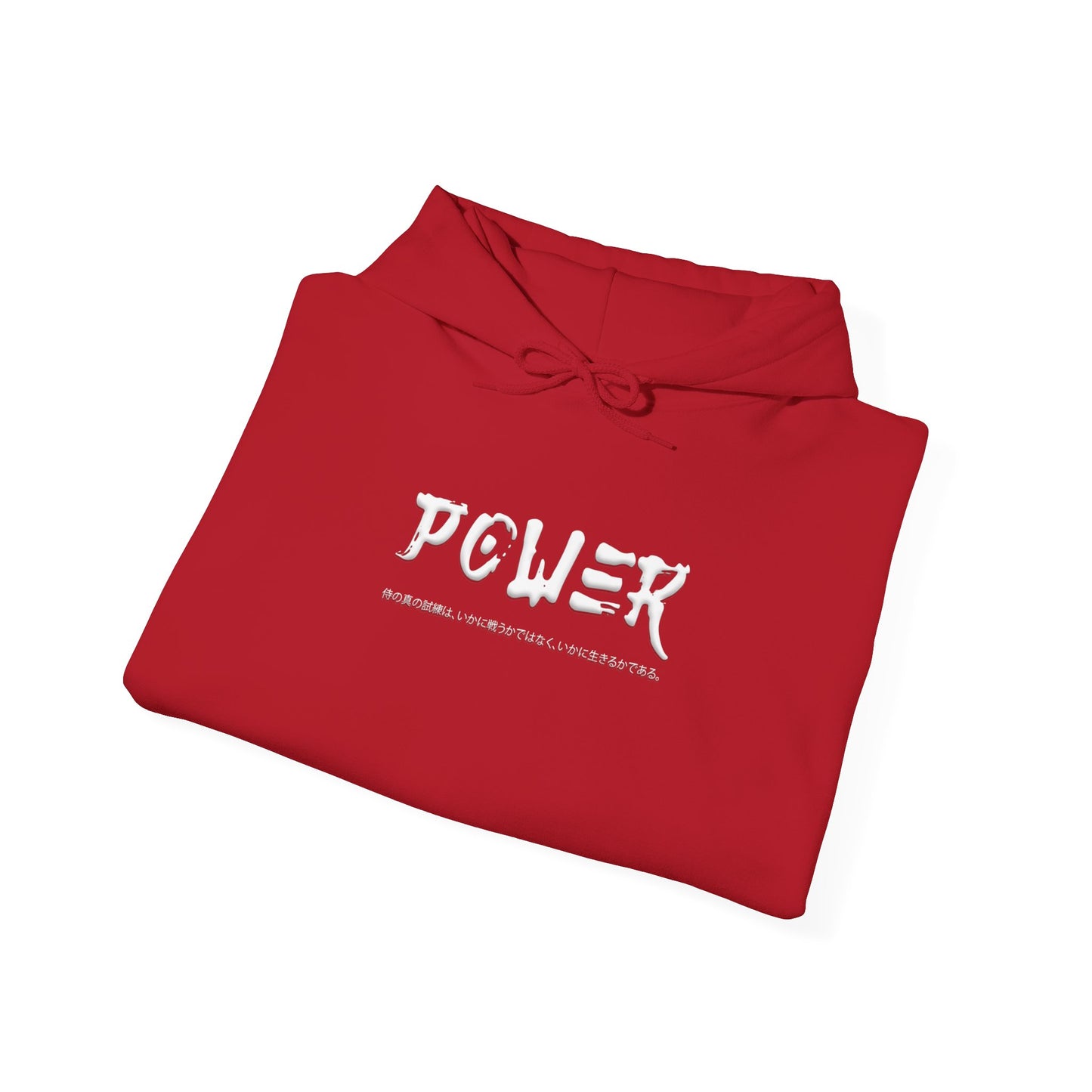 Unisex Heavy Blend™ Hooded Sweatshirt - Samurai Jap