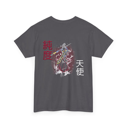 Unisex Heavy Cotton Tee - Wiss