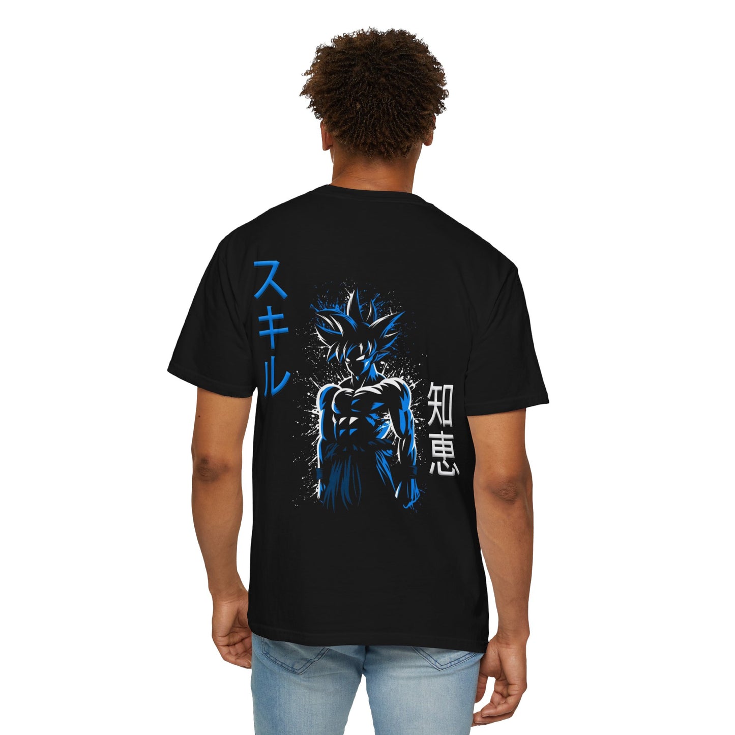 Unisex Garment-Dyed T-shirt - Ultra