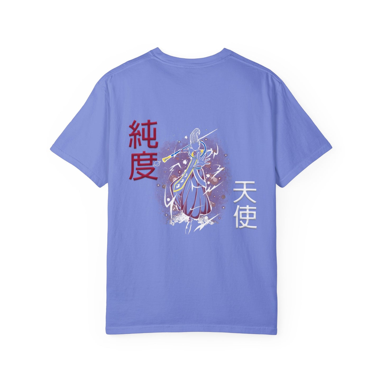 Unisex Garment-Dyed T-shirt - Wiss
