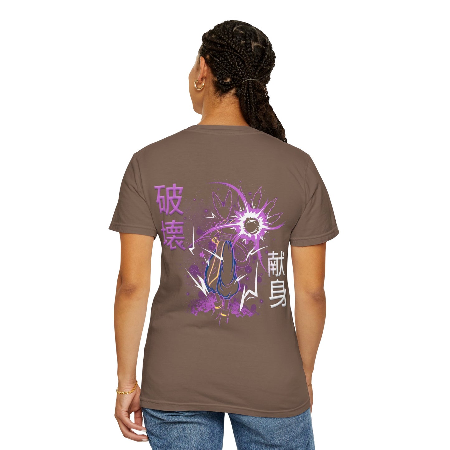 Unisex Garment-Dyed T-shirt - Bills