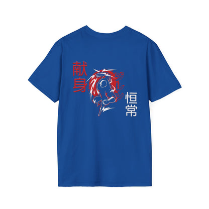 Unisex Softstyle T-Shirt - Giren