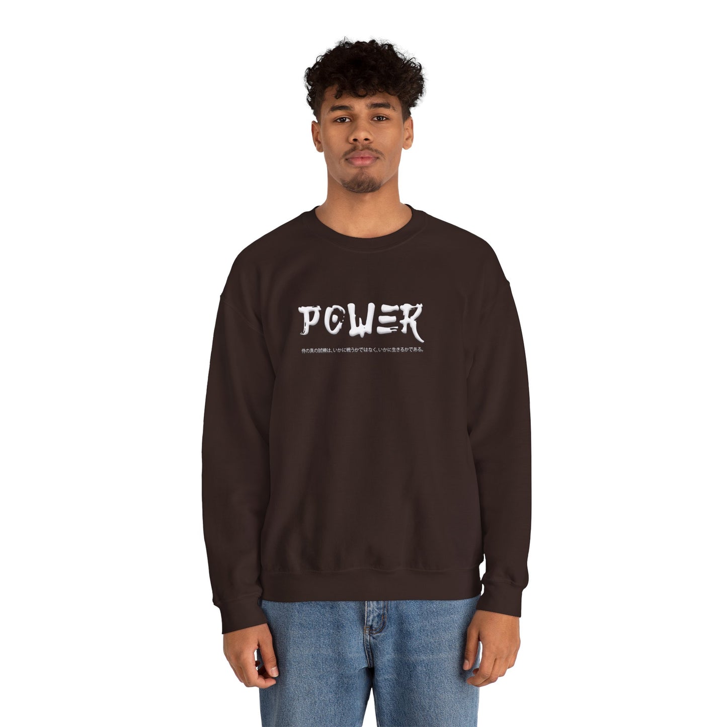 Unisex Heavy Blend™ Crewneck Sweatshirt . Samurai Jap