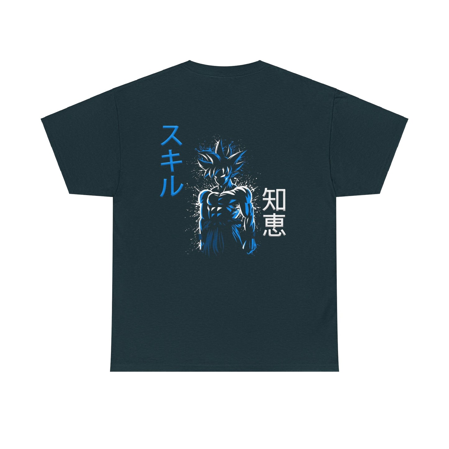 Unisex Heavy Cotton Tee - Ultra