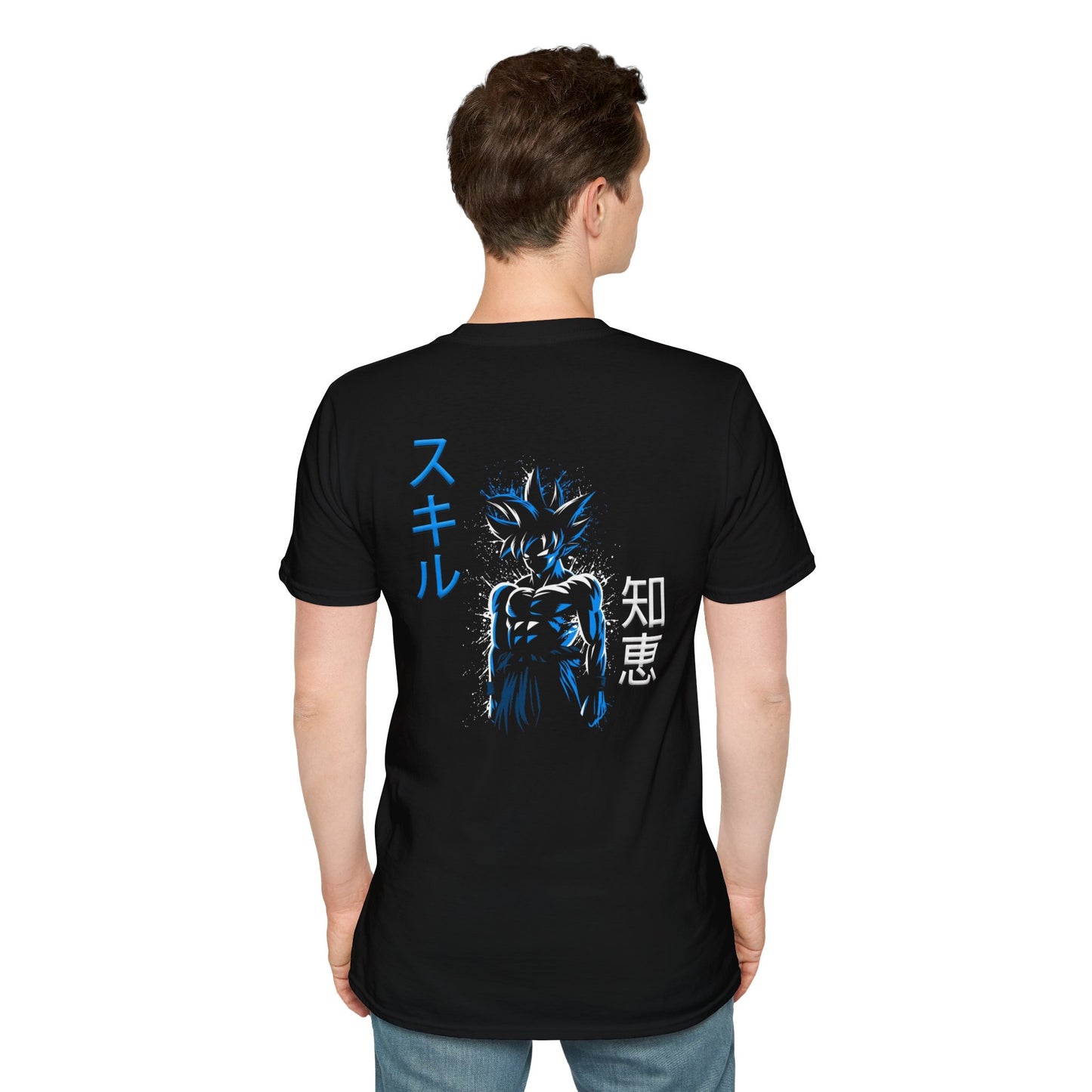 Unisex Softstyle T-Shirt - Ultra