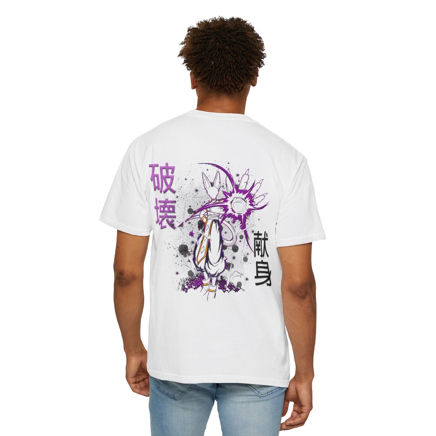 Unisex Garment-Dyed T-shirt - Bills