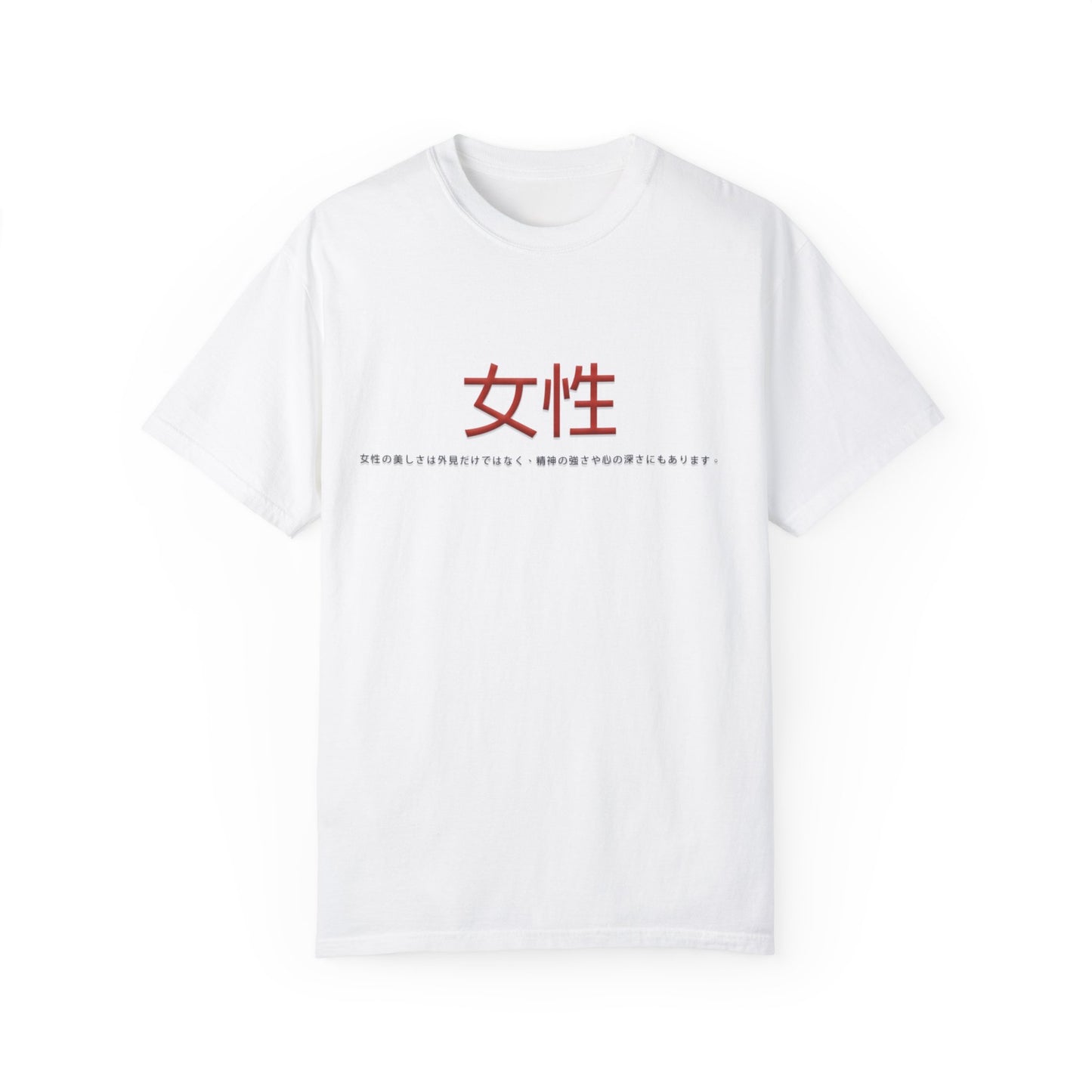 Unisex Garment-Dyed T-shirt - Women