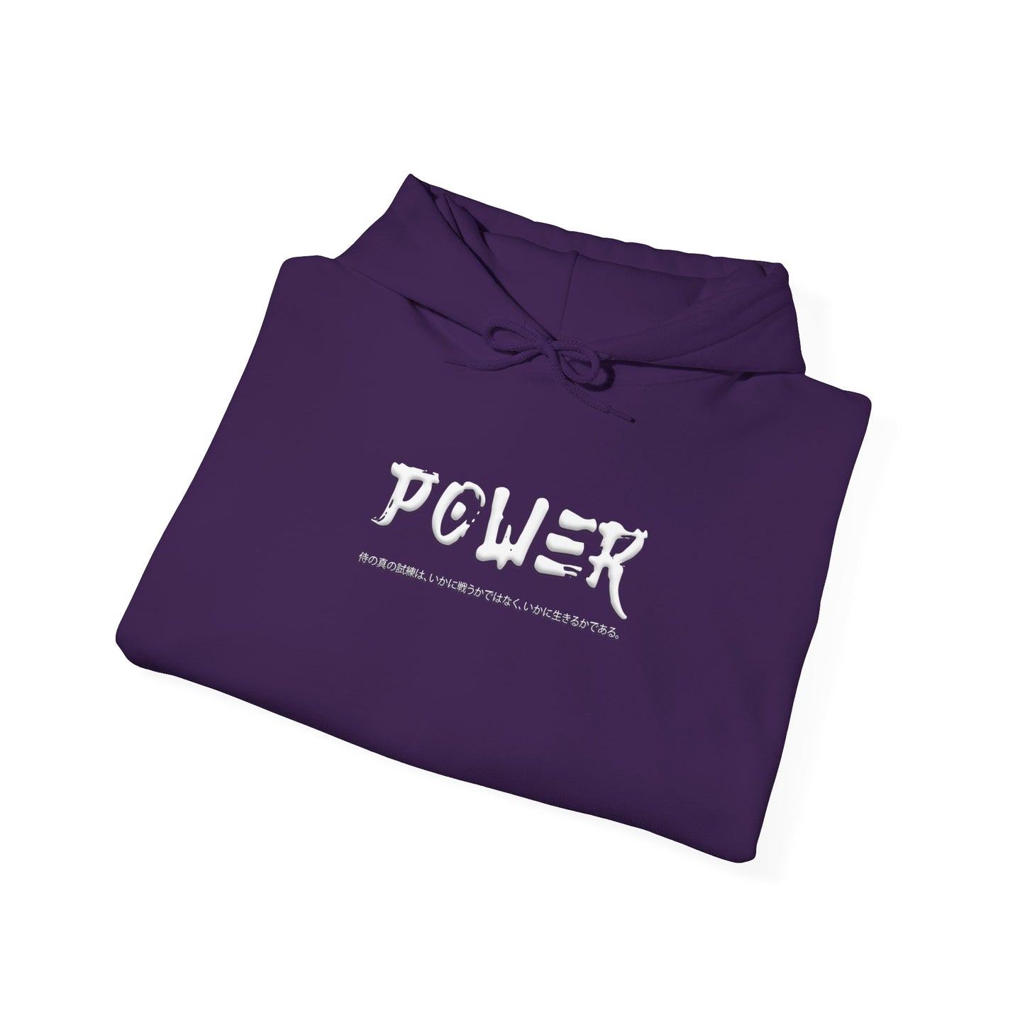 Unisex Heavy Blend™ Hooded Sweatshirt - Samurai Jap