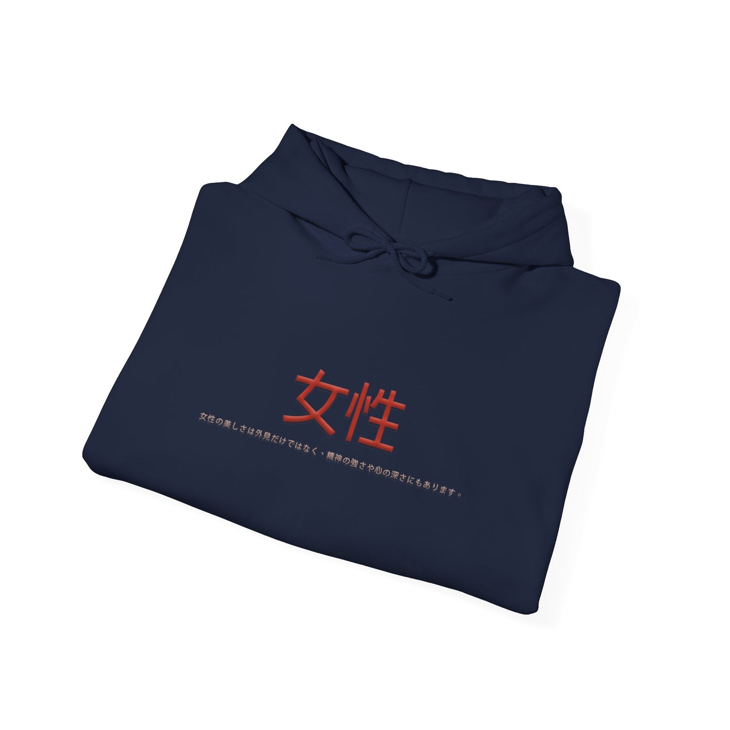 Unisex Heavy Blend™ Hooded Sweatshirt - Women