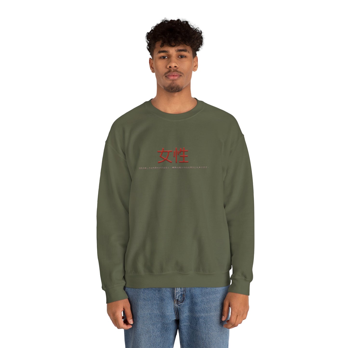 Unisex Heavy Blend™ Crewneck Sweatshirt - Women