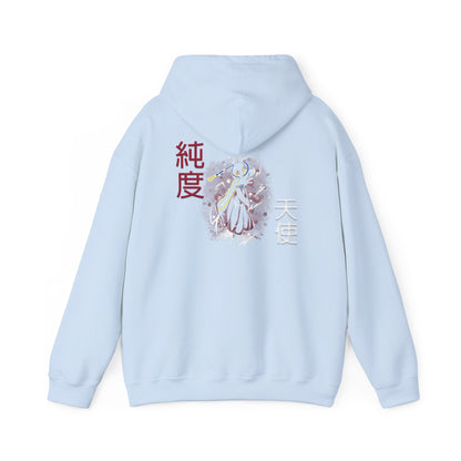 Unisex Heavy Blend™ Hooded Sweatshirt - Wiss