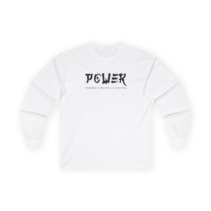 Unisex Ultra Cotton Long Sleeve Tee - Samurai Jap