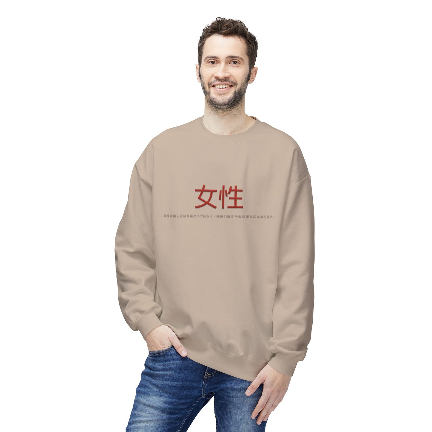 Unisex Midweight Softstyle Fleece Crewneck Sweatshirt - Women