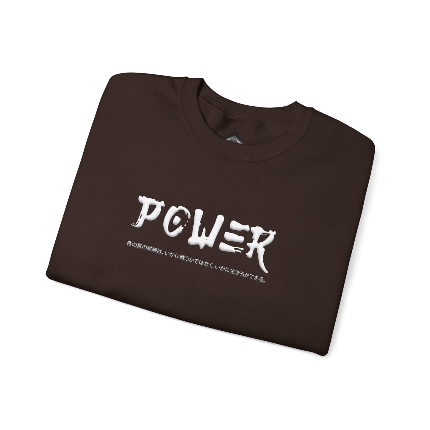 Unisex Heavy Blend™ Crewneck Sweatshirt . Samurai Jap