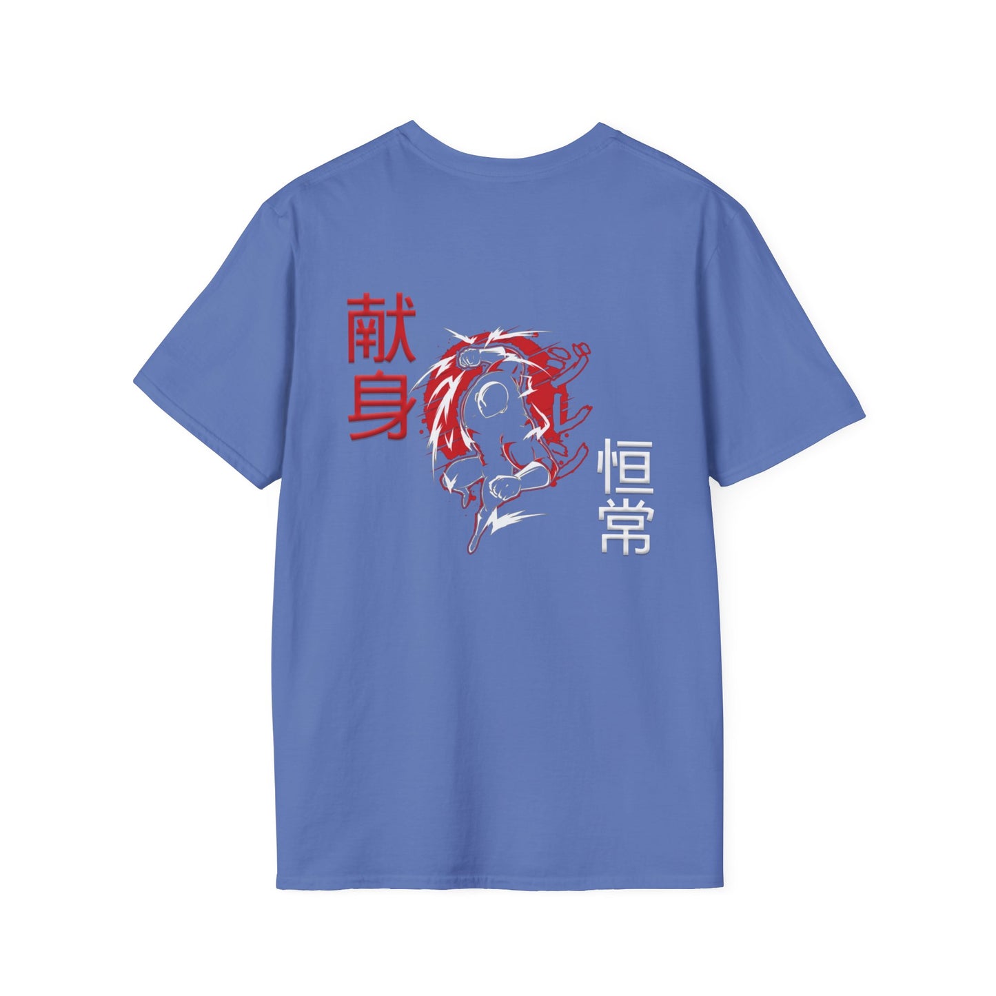 Unisex Softstyle T-Shirt - Giren