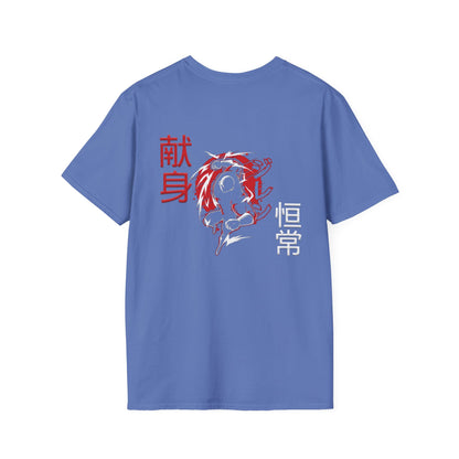 Unisex Softstyle T-Shirt - Giren