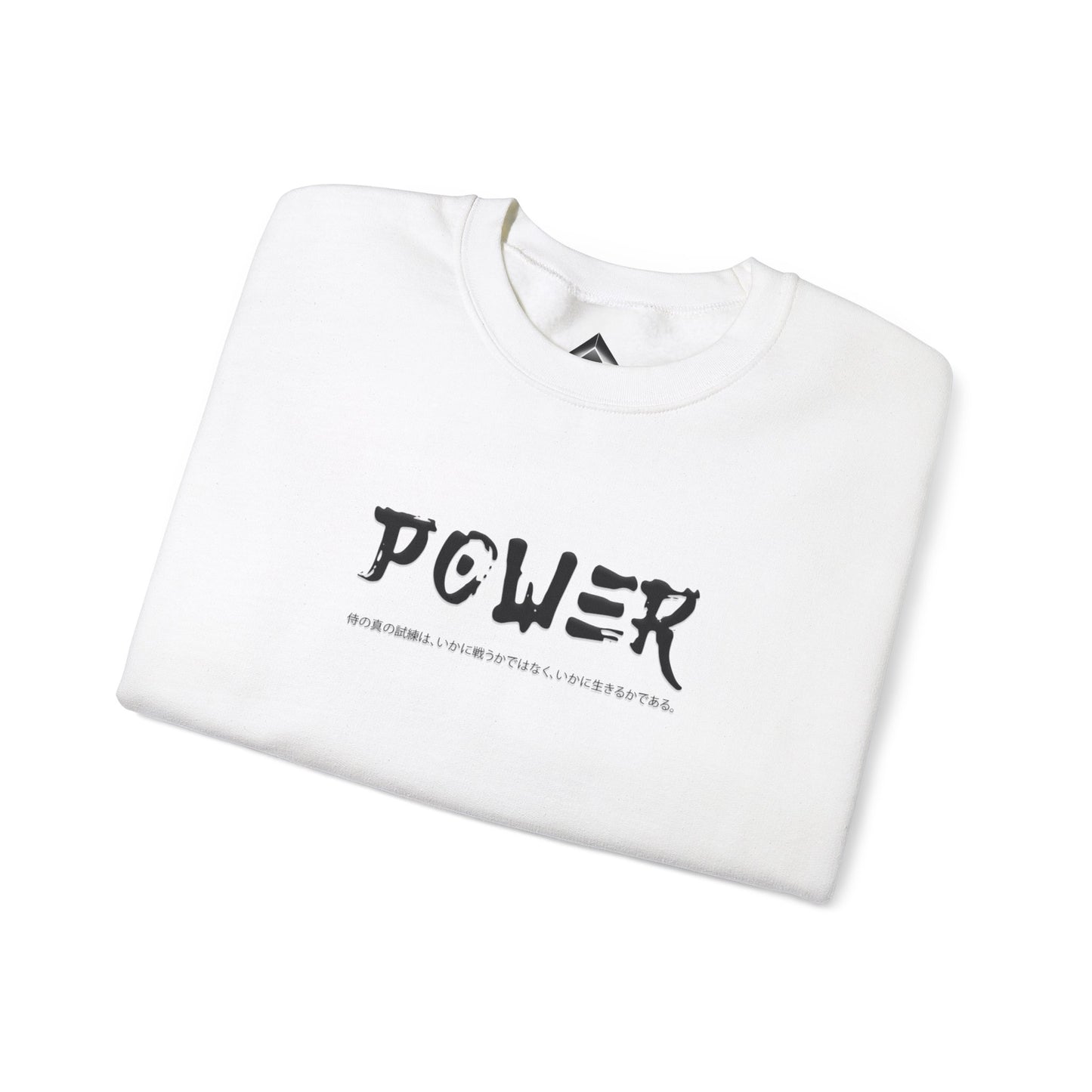 Unisex Heavy Blend™ Crewneck Sweatshirt . Samurai Jap