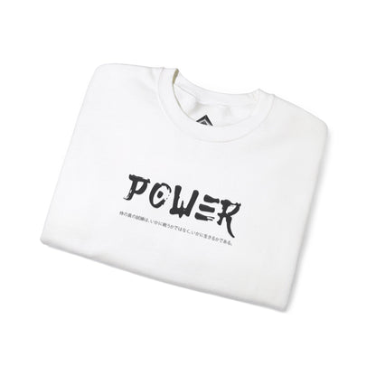 Unisex Heavy Blend™ Crewneck Sweatshirt . Samurai Jap