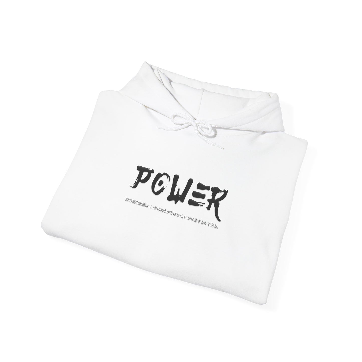 Unisex Heavy Blend™ Hooded Sweatshirt - Samurai Jap