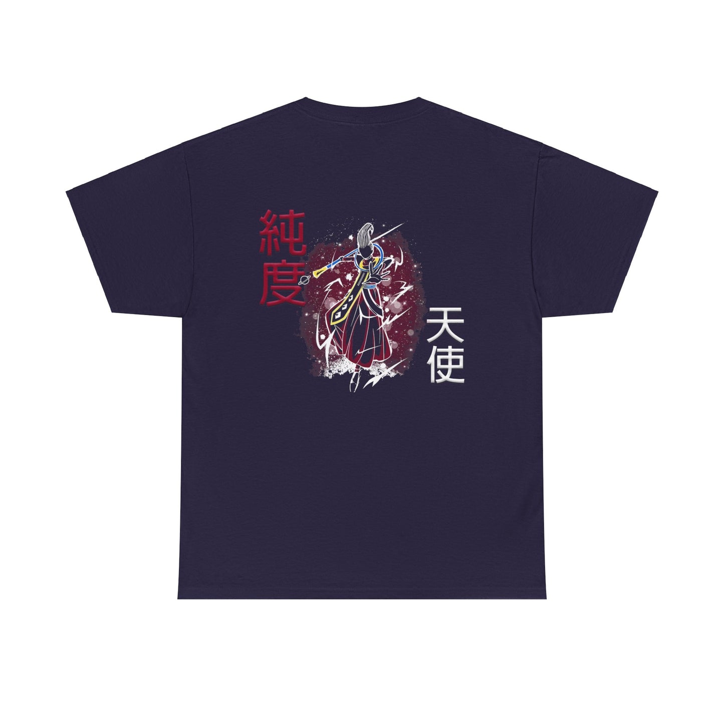 Unisex Heavy Cotton Tee - Wiss