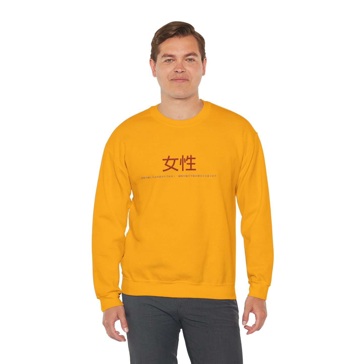 Unisex Heavy Blend™ Crewneck Sweatshirt - Women