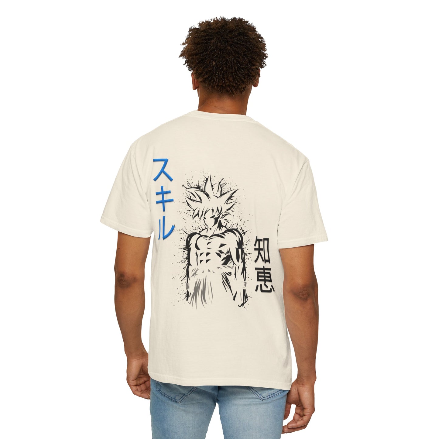 Unisex Garment-Dyed T-shirt - Ultra