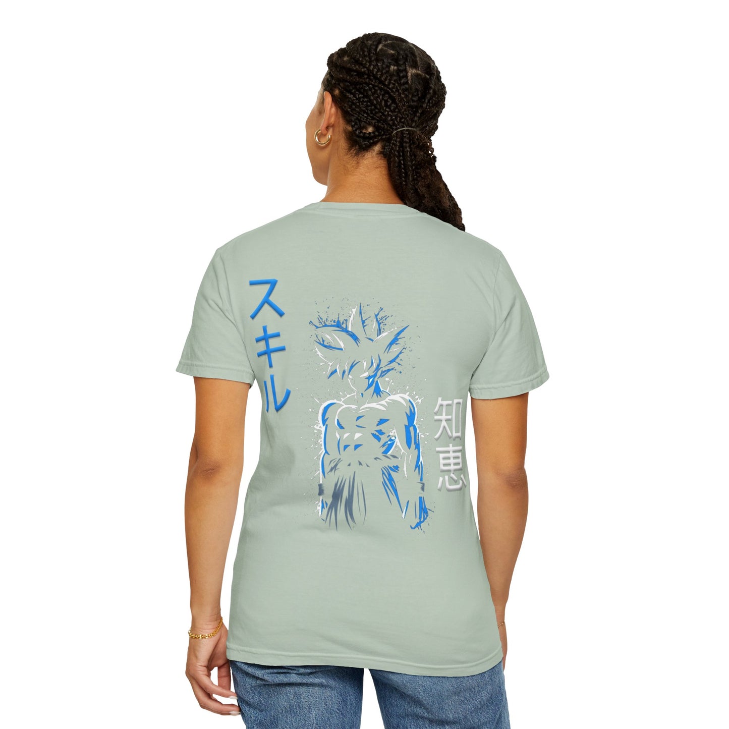 Unisex Garment-Dyed T-shirt - Ultra
