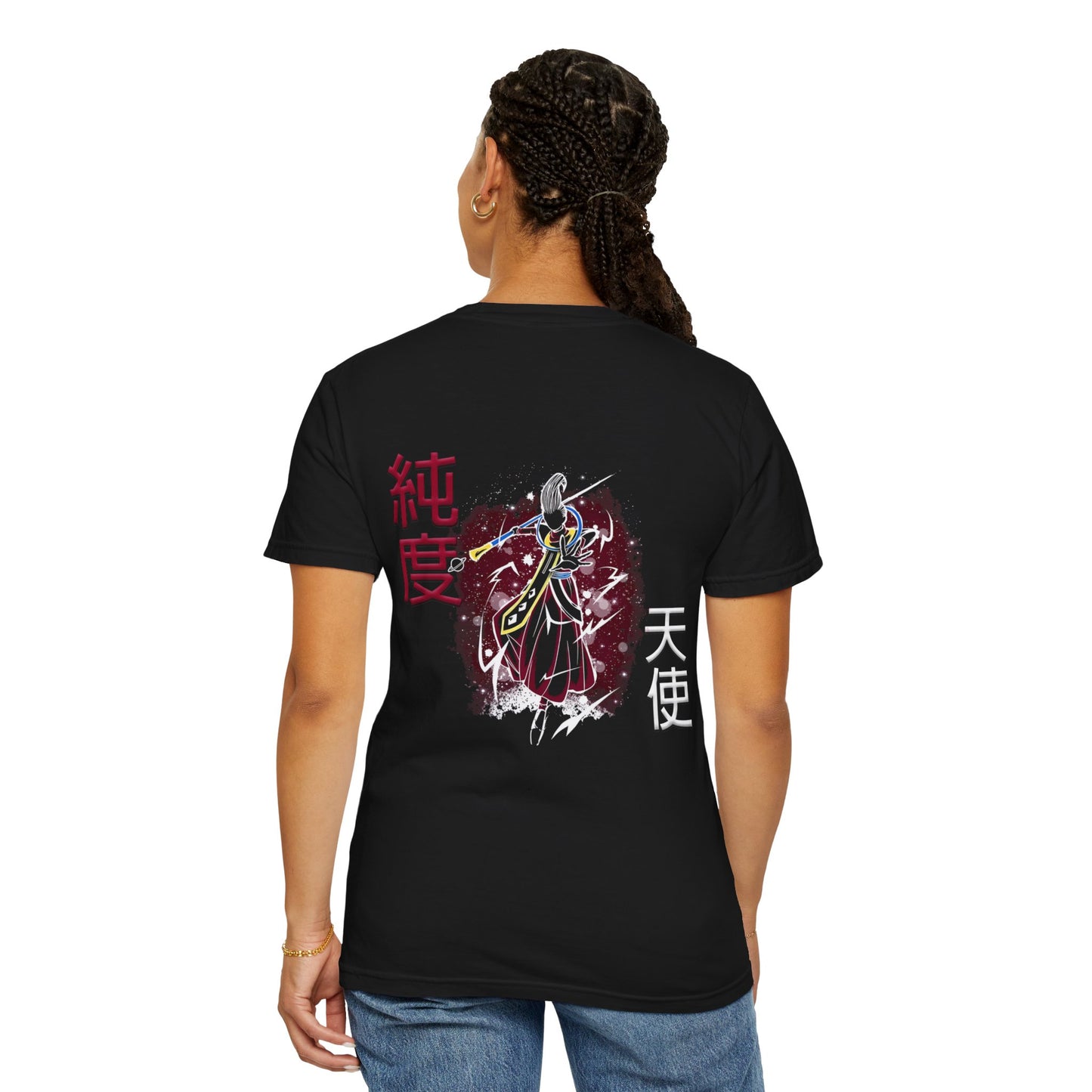 Unisex Garment-Dyed T-shirt - Wiss