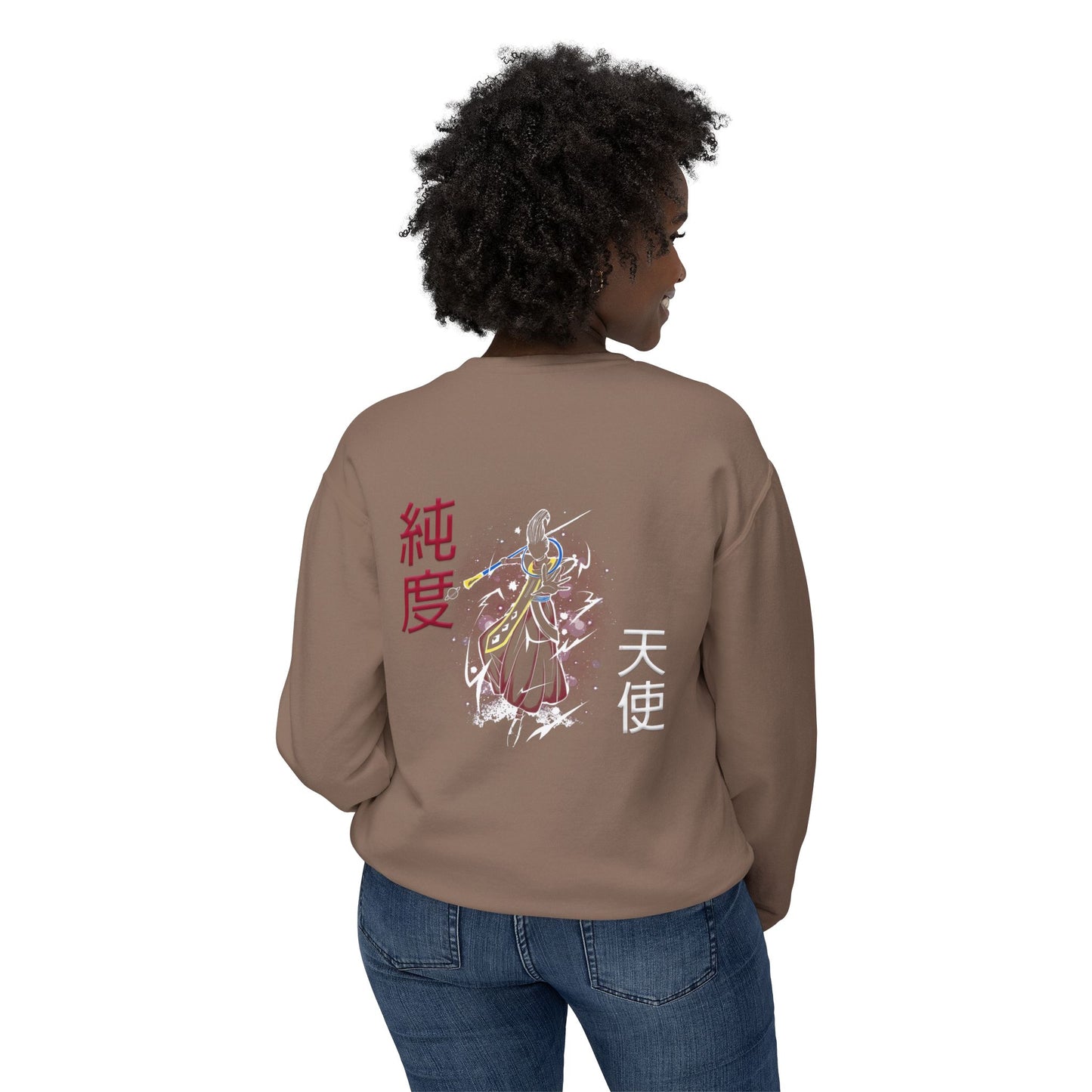 Unisex Lightweight Crewneck Sweatshirt - Wiss