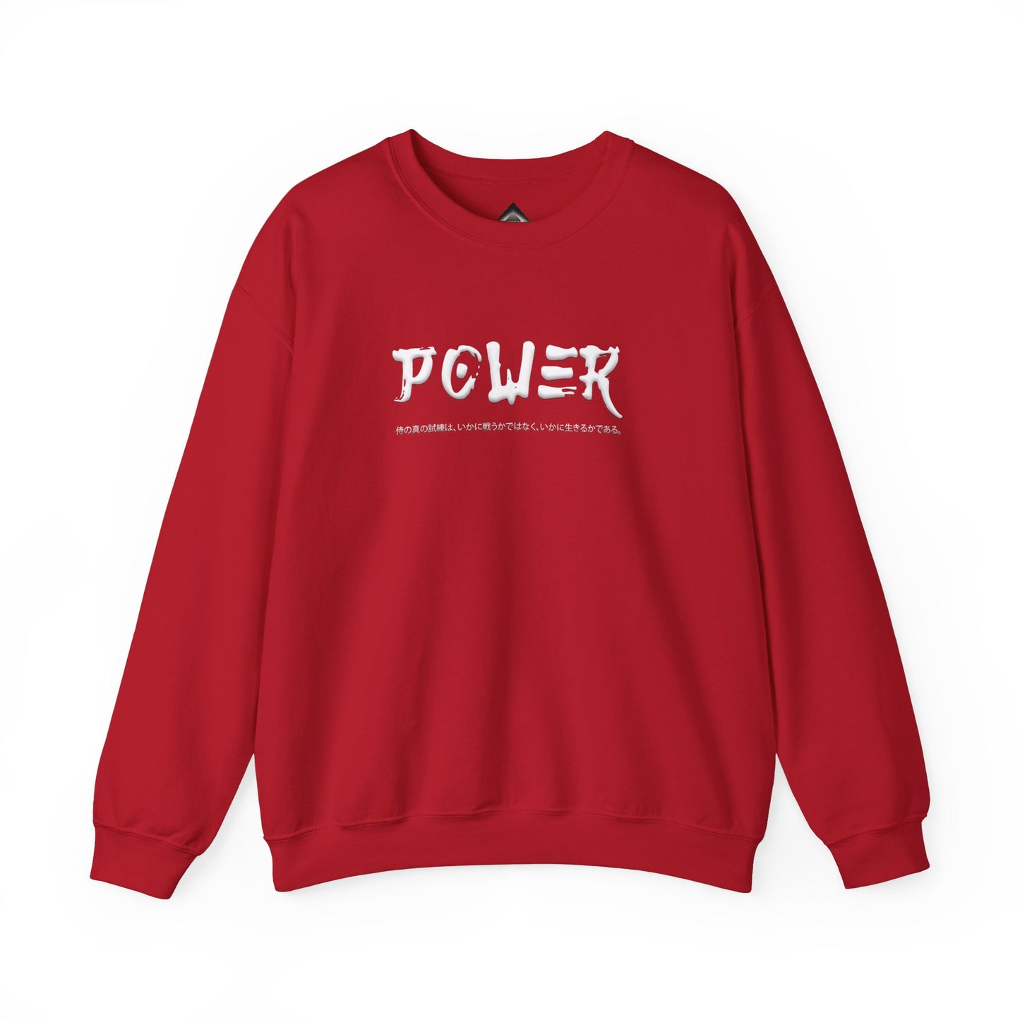 Unisex Heavy Blend™ Crewneck Sweatshirt . Samurai Jap